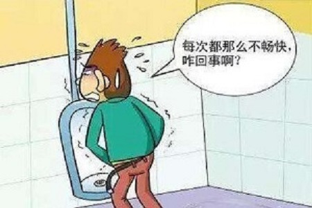 犀浦前列腺炎检查那家医院好