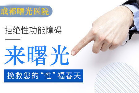 前列腺“较怕”的六件事